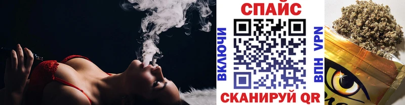дарнет шоп  Вязники  Бутират 99% 