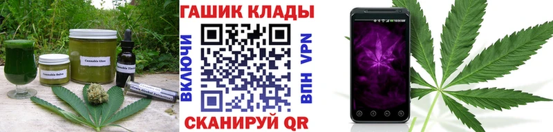 дарк нет какой сайт  Вязники  Canna-Cookies марихуана 