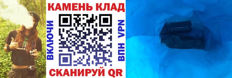 ГАШИШ гашик Вязники