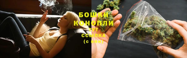 стафф Краснотурьинск