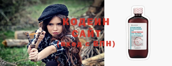 кокаин перу Богданович