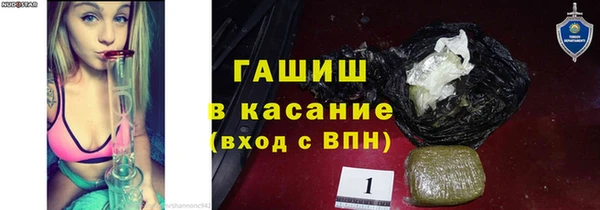 кокаин перу Богородицк