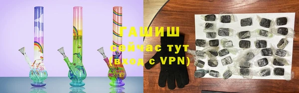 кокаин перу Богданович