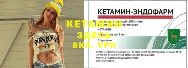 кокаин перу Богданович
