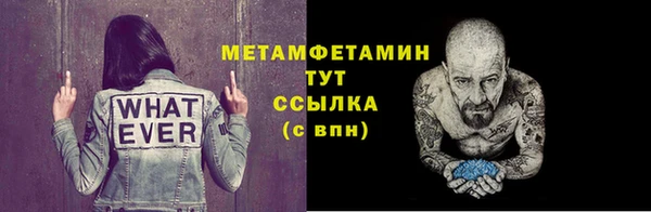 кокаин перу Богданович