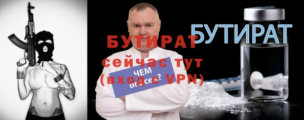 кокаин перу Богданович