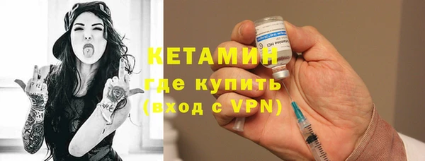кокаин перу Богданович
