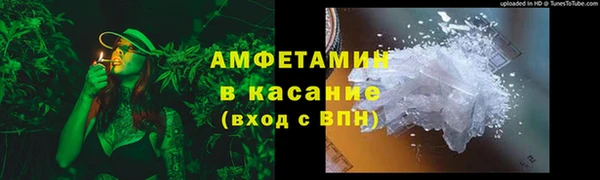 кокаин перу Богданович
