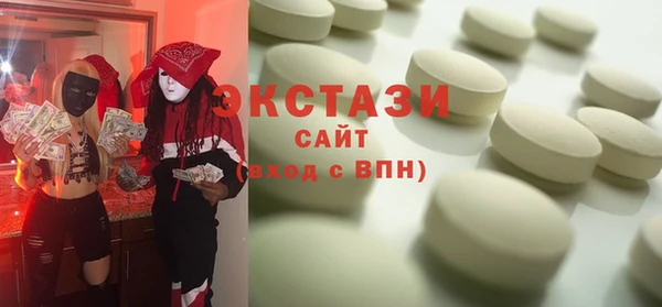 кокаин перу Богданович