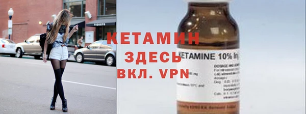кокаин перу Богданович