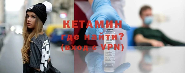 кокаин перу Богданович