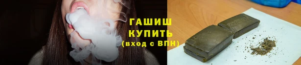кокаин перу Богданович