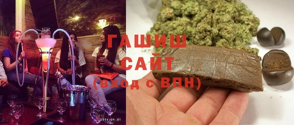 кокаин перу Богородицк