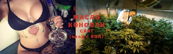 кокаин перу Богородицк