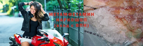 кокаин перу Богданович