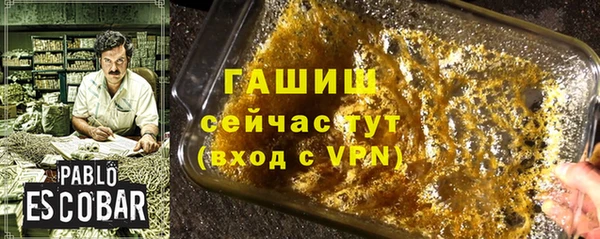 кокаин перу Богданович