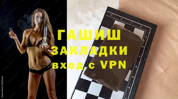 кокаин перу Богданович