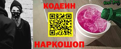 гашиш Заволжье