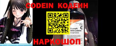 синтетический гашиш Ипатово