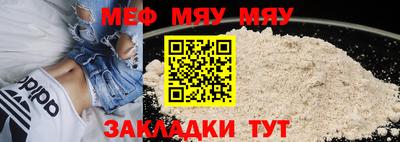 гашиш Заволжье