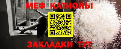 гашиш Заволжье