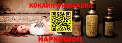 гашиш Заволжье