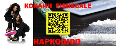 меф VHQ Изобильный
