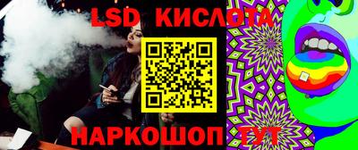 гашиш Заволжье
