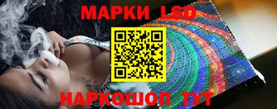 бошки Заводоуковск