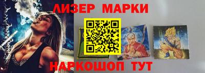 бошки Заводоуковск