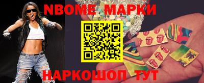 гашиш Заволжье
