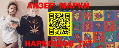 бошки Заводоуковск