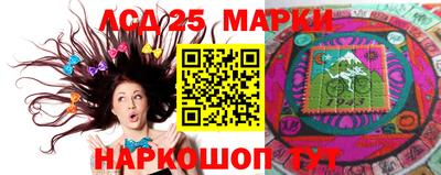 гашиш Заволжье