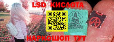 гашиш Заволжье