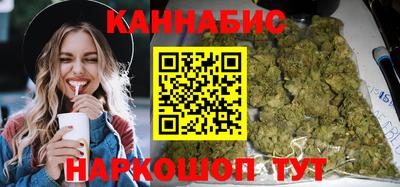 молекула духа Жуковский