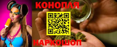 молекула духа Жуковский