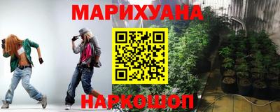 гашиш Заволжье