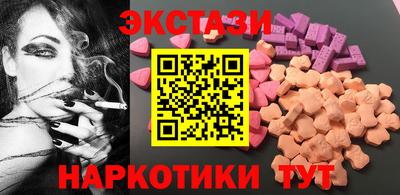 гашиш Заволжье