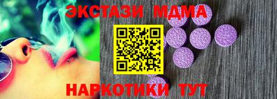 гашиш Заволжье