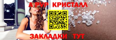 марки nbome Ирбит