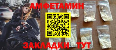 бошки Заводоуковск