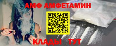 бошки Заводоуковск