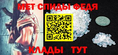 бошки Заводоуковск