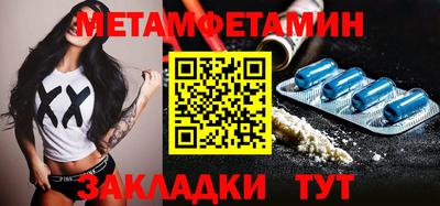 гашиш Заволжье