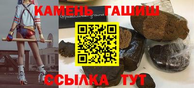 бошки Заводоуковск