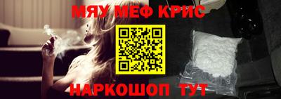 бошки Заводоуковск