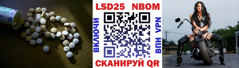 mega сайт дарнет шоп Вязники ЛСД экстази кислота