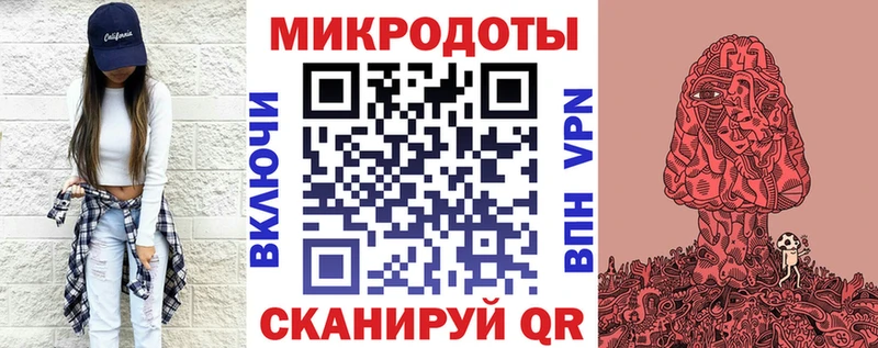 Псилоцибиновые грибы прущие грибы купить наркоту Вязники